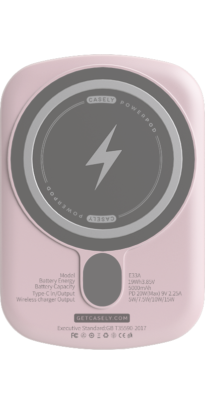 Light Pink Power Pod
